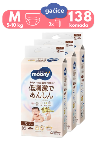 Moony  Natural / Low Irritation M gaćice MegaBox 3013