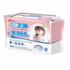 LEC 99,9% PURE WATER vlažne maramice za ruke i usta 3*80 kom (set) 3060