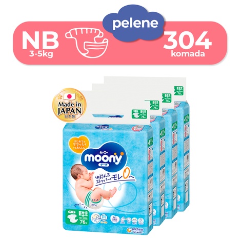 Moony Airfit Newborn MegaBox 3020