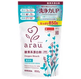 ARAU.BABY Arau oxygen izbeljivač koji ubija 99.9% virusa i bakterija 850g