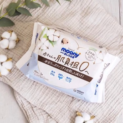 Moony Natural Organic vlažne maramice veliko pakovanje 3041