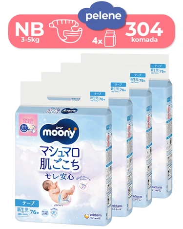 Moony Airfit Newborn MegaBox 3020