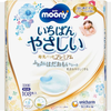 Moony Premium tupferi za grudi 3023