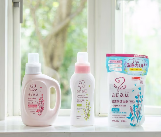 Arau oxygen izbeljivač koji ubija 99.9% virusa i bakterija 850g 3052