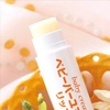 Baby Madonna organski balzam za usne za bebe (0+) 4 ml 3101