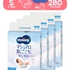 Moony Airfit S pelene MegaBox 3021