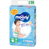 Moony Airfit pelene M 1381