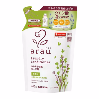 ARAU.BABY Arau prirodni omekšivač za veš Lavanda dopuna 650 ml