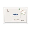 Moony Natural Organic vlažne maramice 3042