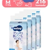 Moony Airfit M pelene MegaBox 3019