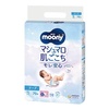 Moony Airfit pelene S 1364