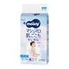 Moony Airfit pelene M 1381