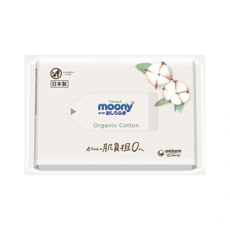 Moony Natural Organic vlažne maramice 3042