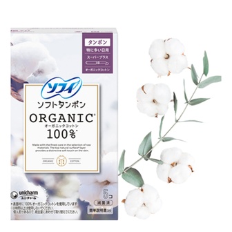 SOFY ORGANIC Tamponi Sofy Soft Organic Cotton Super Plus
