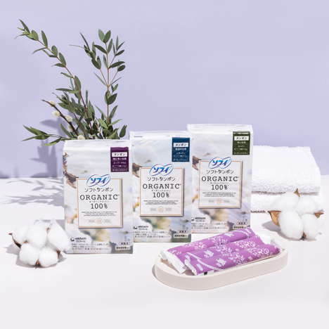 Tamponi Sofy Soft Organic Cotton Super 1185