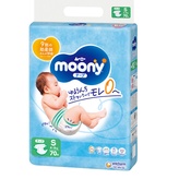 Moony Airfit pelene S