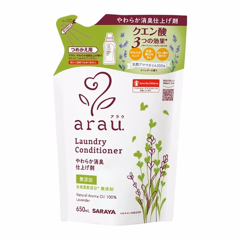 Arau prirodni omekšivač za veš Lavanda dopuna 650 ml 3065
