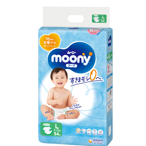 Moony Airfit pelene L 1382