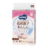 Pelene Moony Natural / Low Irritation S