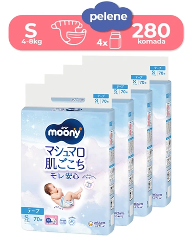 Moony Airfit S pelene MegaBox 3021