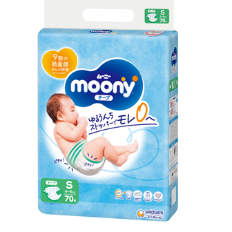 Moony Airfit pelene S